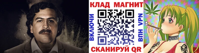 Где можно купить наркотики Учалы АМФЕТАМИН  Конопля  mega вход  Кетамин  Гашиш  МЕФ 