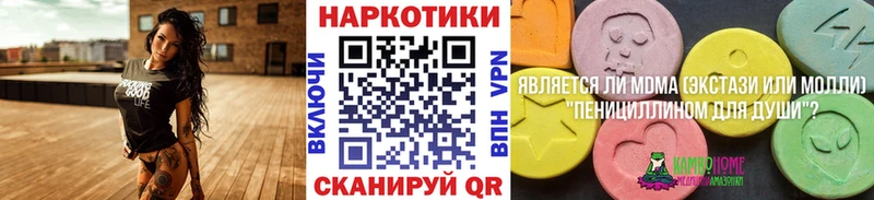 А ПВП Учалы