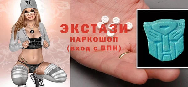 ПСИЛОЦИБИНОВЫЕ ГРИБЫ Алзамай