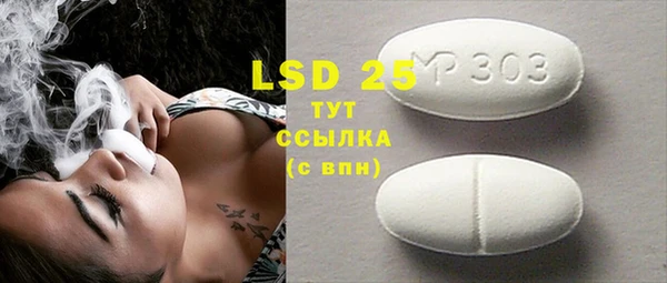 кокаин колумбия Абаза