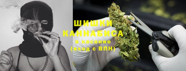 марки nbome Абдулино