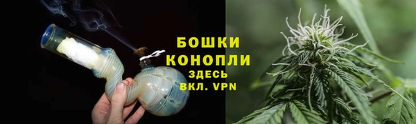 марки nbome Абдулино