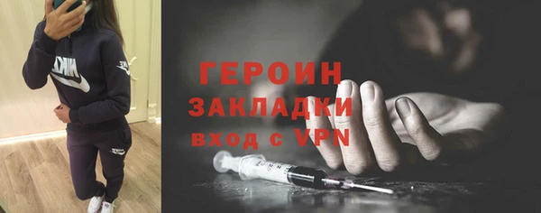 дживик Бабаево