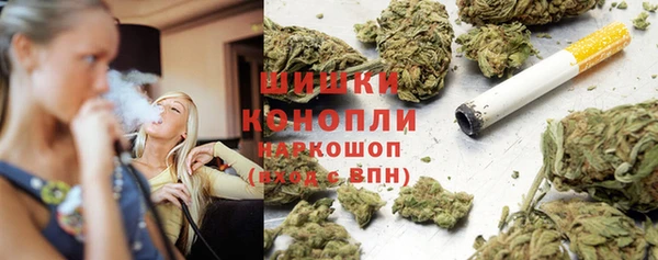 каннабис Алексин