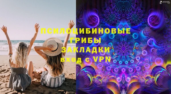 кокаин колумбия Абаза