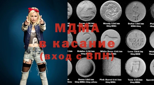 амфетамин Абинск