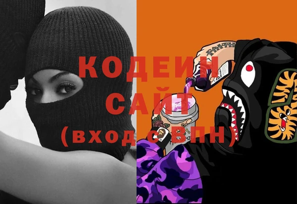 кокаин колумбия Абаза