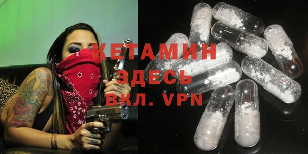 кокаин колумбия Абаза