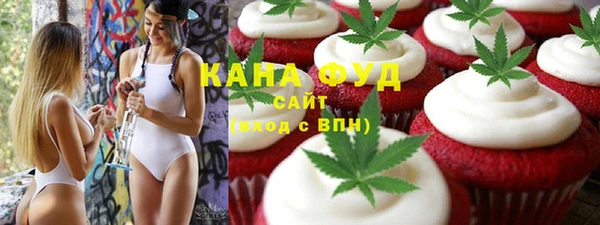 кокаин колумбия Абаза