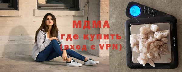 каннабис Алексин