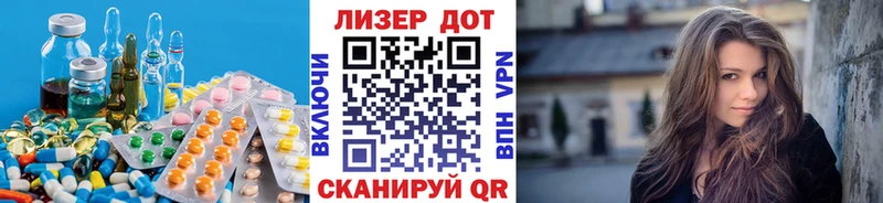 блэк спрут маркетплейс  Учалы  LSD-25 экстази ecstasy 